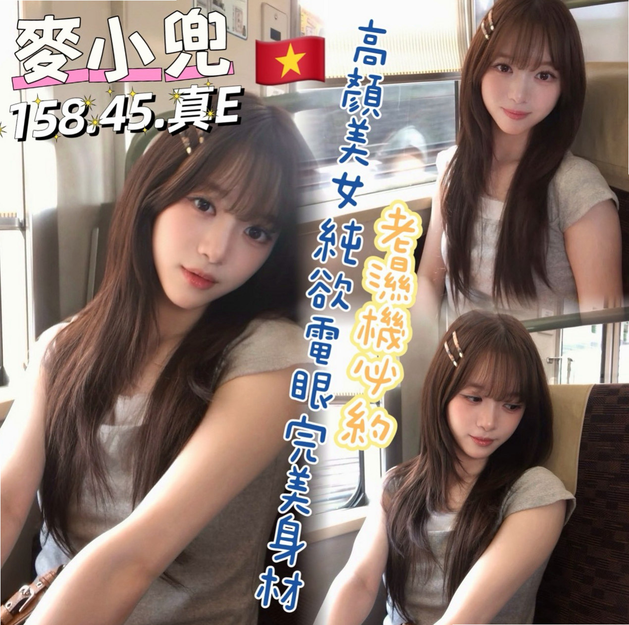 🎤 柳悅|小穴緊緊+水多多+口技棒棒的 配合天衣無縫 火車便當插到深處 姿勢多 深插 側插|性感氣質熟女|泰山外約|18歲|164cm|47kg|E罩杯